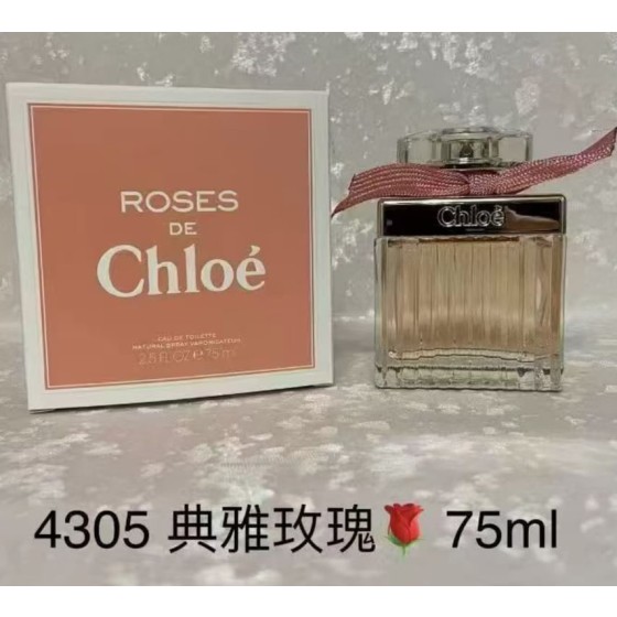 Roses De Chloé Eau de Toilette-75ml